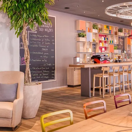 Intercityhotel 酒店