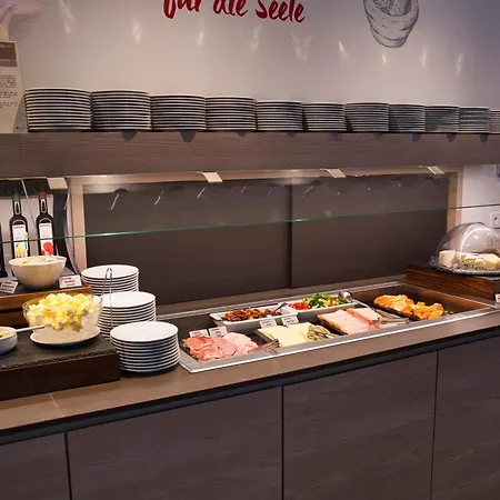 Intercityhotel ホテル 4*